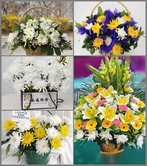 江苏常州钟楼区荷花池街道机械二村社区白事提篮配送